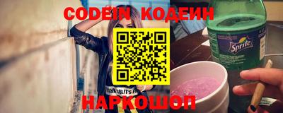 а пвп мука Краснодар