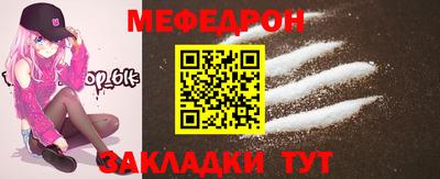 а пвп мука Краснодар
