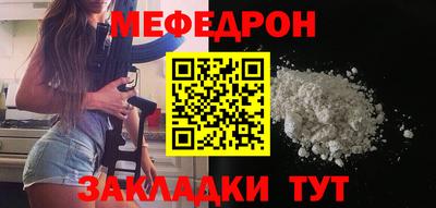 а пвп мука Краснодар