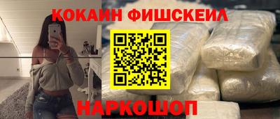 а пвп мука Краснодар