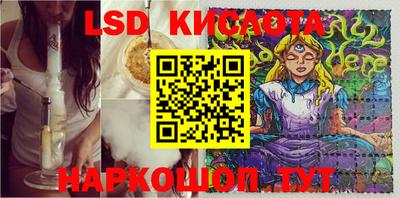 а пвп мука Краснодар