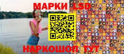 а пвп мука Краснодар