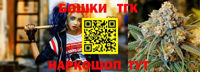 а пвп мука Краснодар