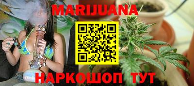 а пвп мука Краснодар