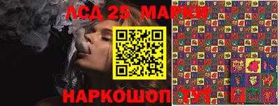 а пвп мука Краснодар
