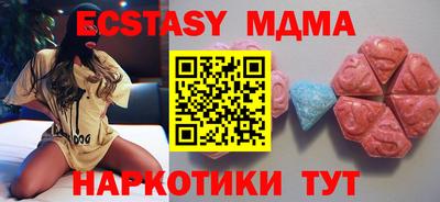 а пвп мука Краснодар