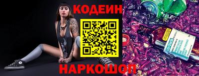 а пвп мука Краснодар