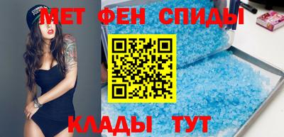 бошки Краснокаменск