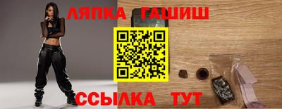 а пвп мука Краснодар