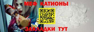 а пвп мука Краснодар